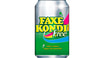 Faxe Kondi Free (0,33 l)